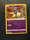 069 Radiant Gardevoir Lost Origin Radiant Rare NM