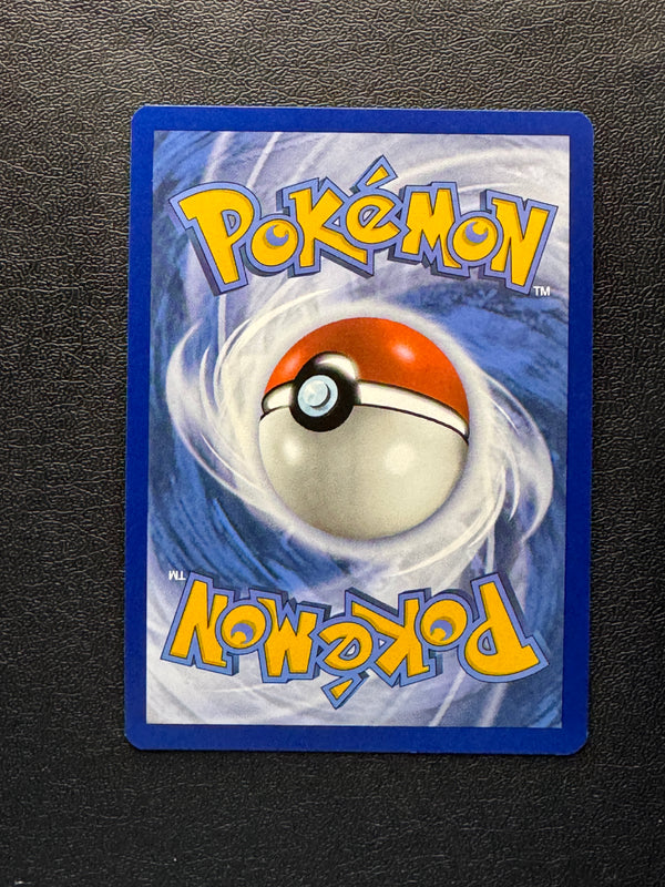 081 Revavroom ex Shrouded Fable Ultra Rare Near Mint