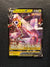 122 Duraludon V Evolving Skies Holo Rare V NM