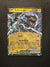 034 Zekrom ex Black Bolt Double Rare Near Mint