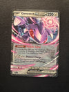 067 Genesect ex Black Bolt Double Rare Near Mint