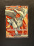 158 Reshiram ex White Flare Ultra Rare Near Mint