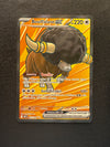 162 Bouffalant ex White Flare Ultra Rare Near Mint