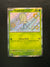 105 Toedscool Paldean Fates Shiny Rare Near Mint