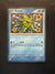 118 Staryu Paldean Fates Shiny Rare Near Mint