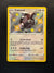 SV104 Dubwool Shining Fates Rare Shiny Near Mint