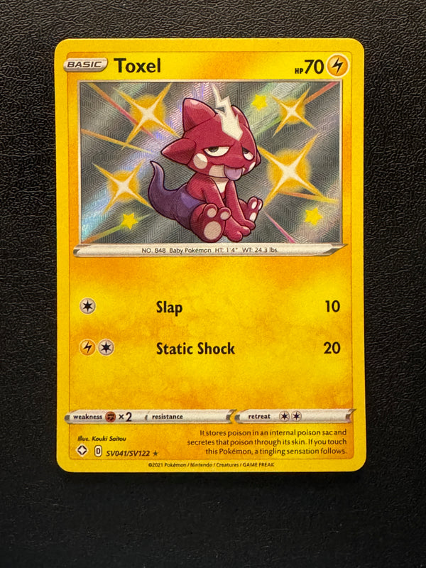 SV041 Toxel Shining Fates Rare Shiny Near Mint