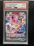 TG15 Sylveon VMAX Brilliant Stars Holo Rare VMAX PSA 10