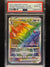 198 Origin Forme Dialga VSTAR Astral Radiance Rare Rainbow PSA 10