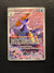 107 Samurott White Flare Illustration Rare Near Mint