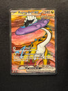 196 Raging Bolt ex Temporal Forces Ultra Rare Near Mint
