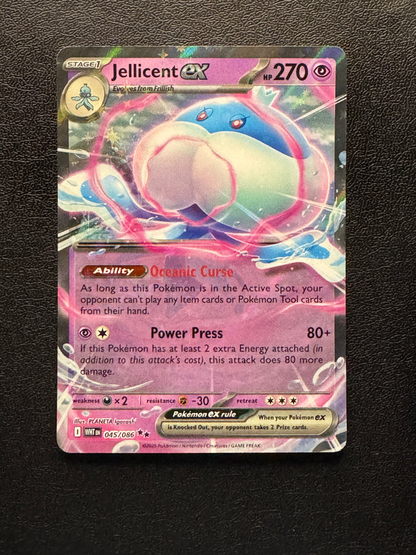 045 Jellicent ex White Flare Double Rare Near Mint