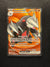 160 Excadrill ex Black Bolt Ultra Rare Near Mint
