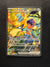 186 Hop's Zacian ex Journey Together Special Illustration Rare Near Mint