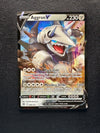 096 Aggron V Brilliant Stars Holo Rare V NM