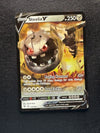 115 Steelix V Vivid Voltage Holo Rare V Near Mint