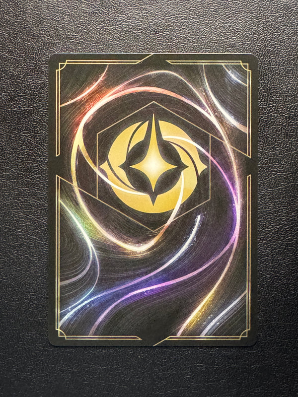 002 Pongo - Determined Father Fabled Super Rare Near Mint