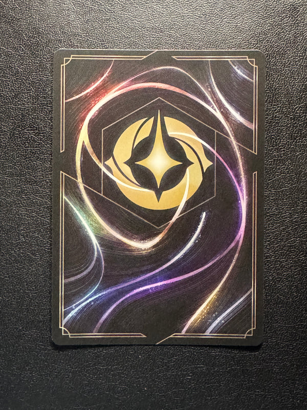 213 Stand Out Fabled Epic Near Mint