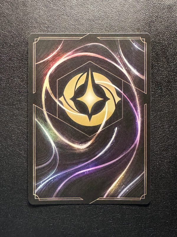 216 Be King Undisputed Fabled Epic Near Mint