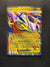100 Mega Latias ex Mega Evolution Double Rare Near Mint