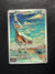 209 Skarmory Surging Sparks Illustration Rare Near Mint