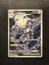 150 Steelix Mega Evolution Illustration Rare Near Mint