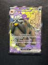 218 Arven's Mabosstiff ex Destined Rivals Ultra Rare Near Mint