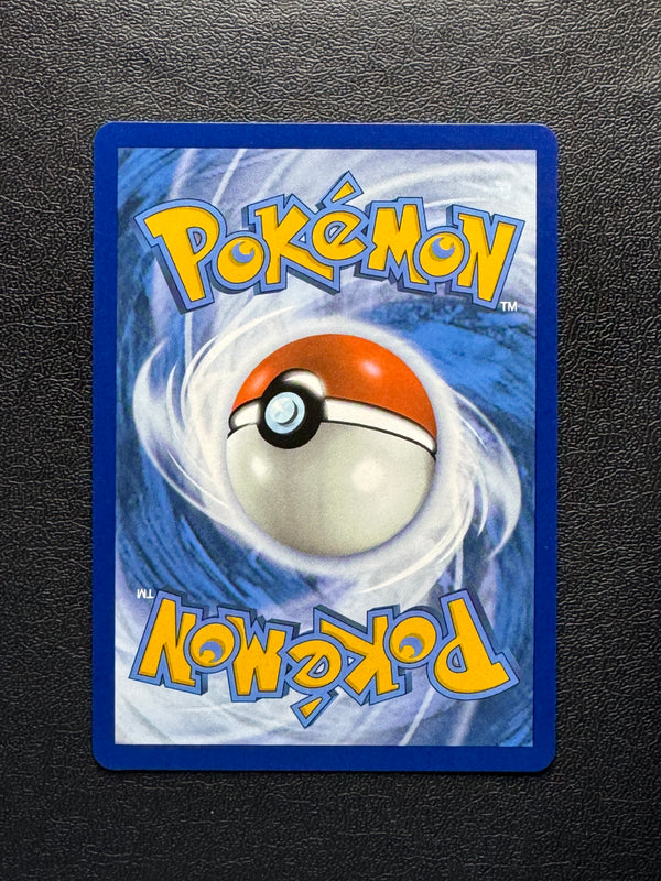 218 Arven's Mabosstiff ex Destined Rivals Ultra Rare Near Mint