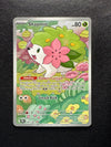 185 Shaymin Destined Rivals Illustration Rare Near Mint