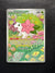 185 Shaymin Destined Rivals Illustration Rare Near Mint