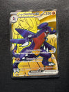 215 Cynthia's Garchomp ex Destined Rivals Ultra Rare Near Mint