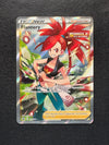 191 Flannery Chilling Reign Rare Ultra Near Mint