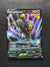 094 Umbreon V Evolving Skies Holo Rare V Near Mint