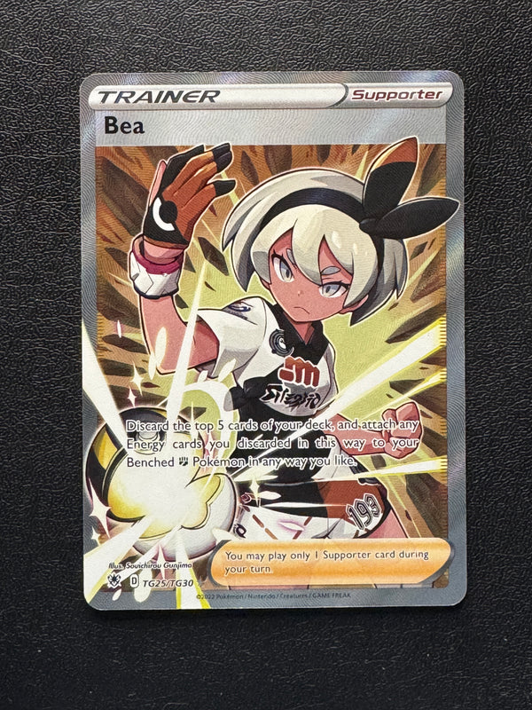 TG25 Bea Astral Radiance Rare Ultra Near Mint