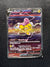 GG41 Raikou V Crown Zenith Holo Rare V Near Mint