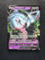 065 Hatterene V Crown Zenith Holo Rare V NM