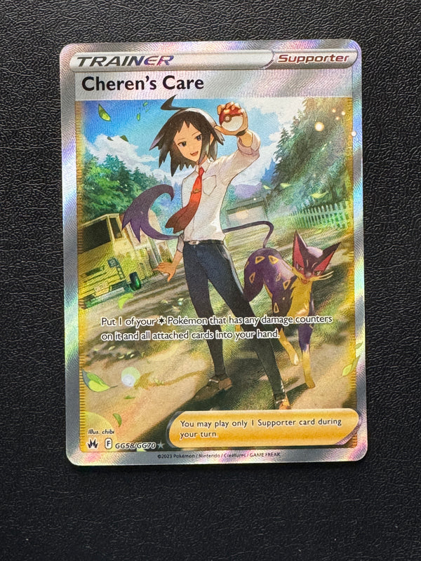 GG58 Cheren's Care Crown Zenith Rare Ultra Near Mint