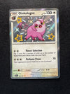 208 Oinkologne Paldean Fates Shiny Rare Near Mint