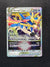 096 Zacian VSTAR Crown Zenith Holo Rare VSTAR Near Mint