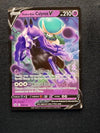 074 Shadow Rider Calyrex V Chilling Reign Holo Rare V NM