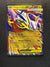 100 Mega Latias ex Mega Evolution Double Rare Near Mint