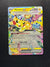 057 Pikachu ex Surging Sparks Double Rare Near Mint