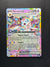 086 Sylveon ex Surging Sparks Double Rare Near Mint