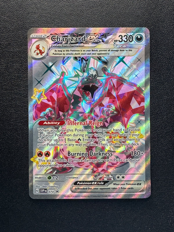 074 Charizard ex SV Black Star Promos Promo Near Mint