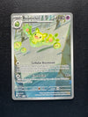 212 Reuniclus SV Black Star Promos Promo Near Mint