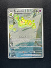 212 Reuniclus SV Black Star Promos Promo NM
