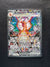 223 Charizard ex Obsidian Flames Special Illustration Rare Near Mint