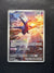 203 Latios Surging Sparks Illustration Rare Near Mint