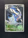 149 Tranquill Black Bolt Illustration Rare Near Mint