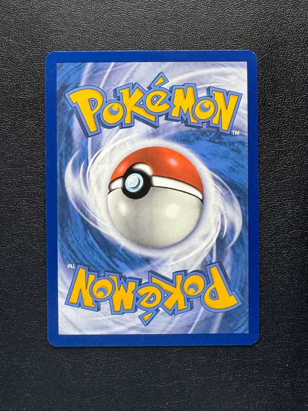 150 Joltik Stellar Crown Illustration Rare Near Mint